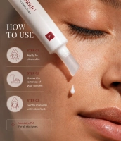 EXOREJU Deep In Cream, 20ml